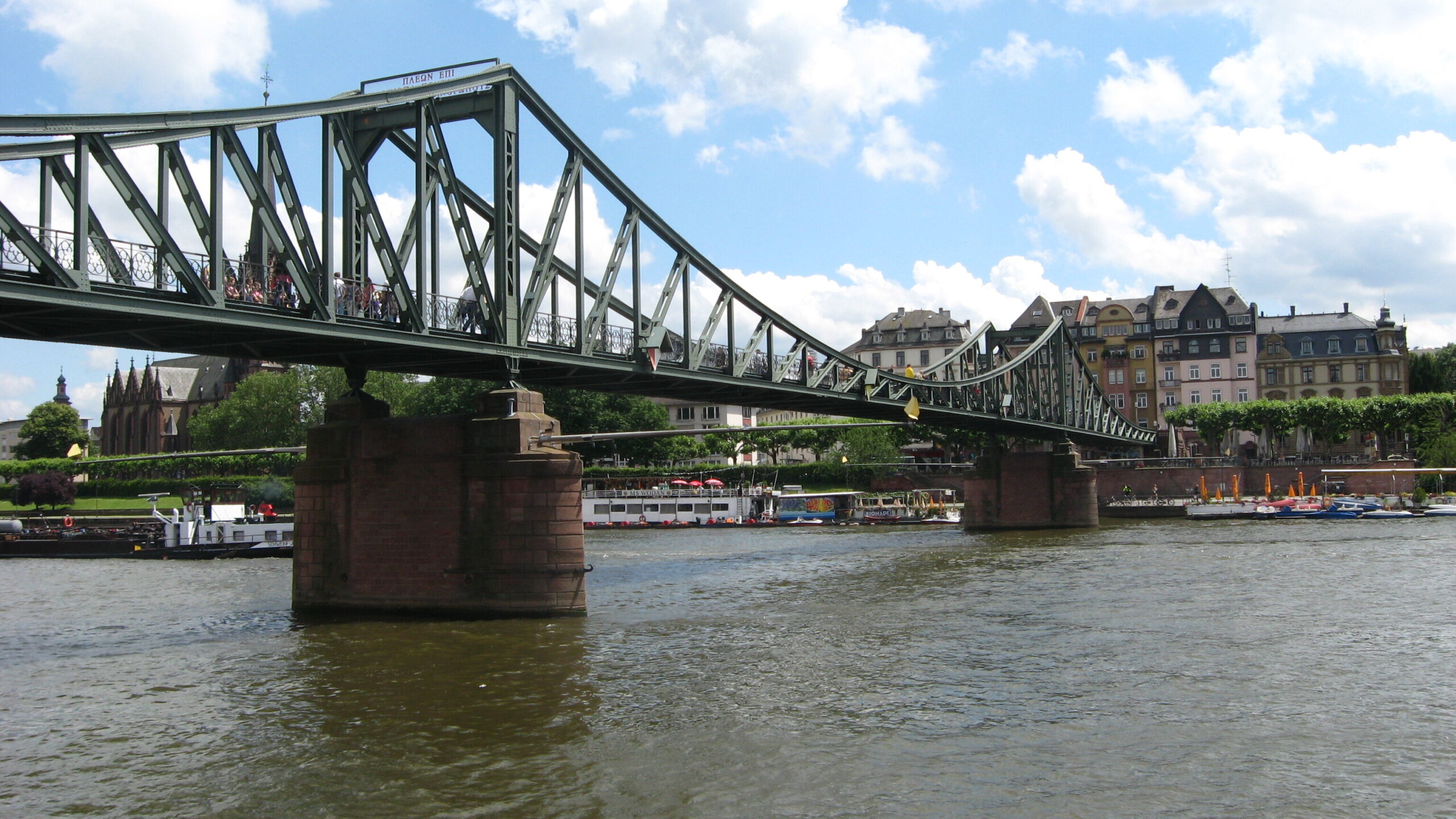 Lasst den Masterplan Mobilität nicht baden gehen! - Radentscheid Frankfurt